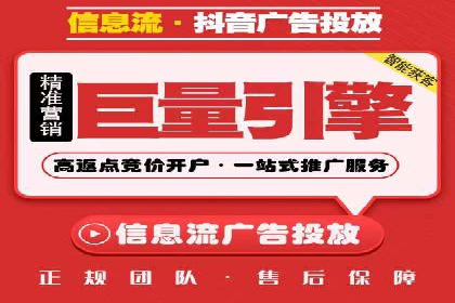 成功案例：SEM托管助力企业提升转化率